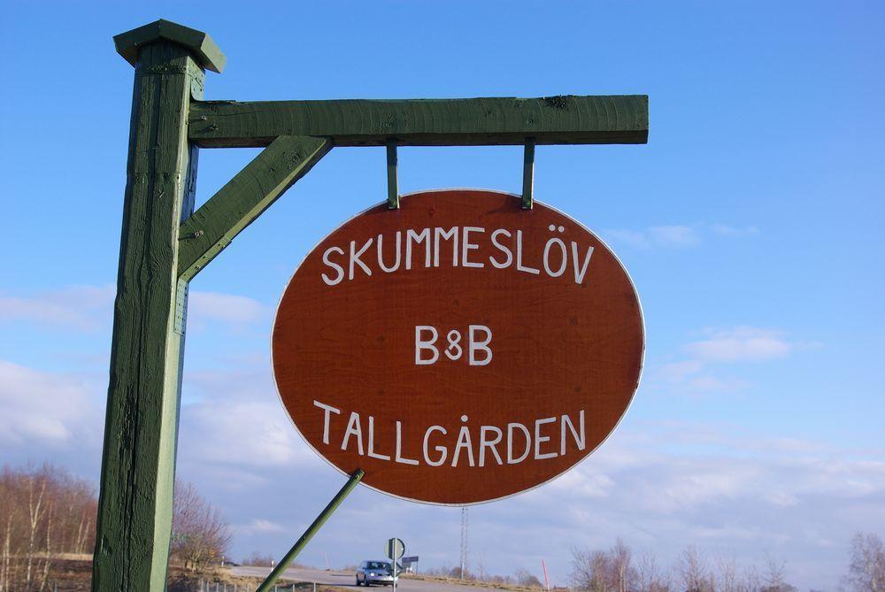 لاهولم Skummesloev B & B المظهر الخارجي الصورة